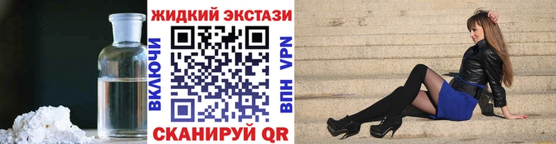 Купить Бакал Бутират BDO