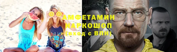 а пвп мука Лагань
