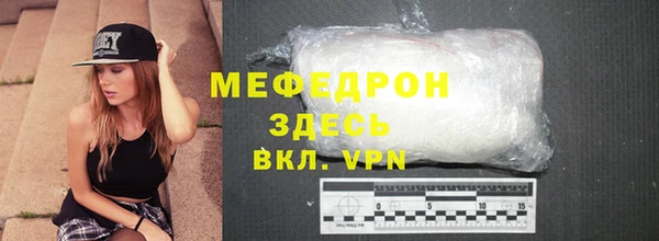 дмт Лабытнанги