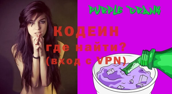 jwh Ладушкин