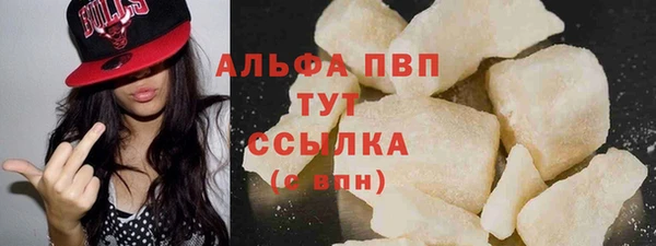 jwh Ладушкин