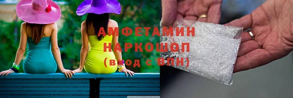 меф Кулебаки