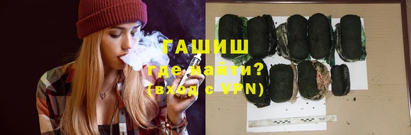 jwh Ладушкин