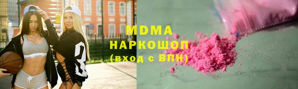 а пвп мука Лагань