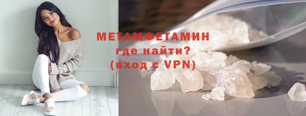 jwh Ладушкин