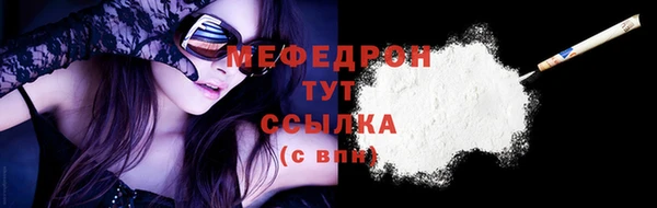 jwh Ладушкин