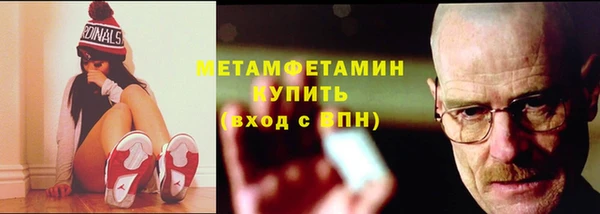 а пвп мука Лагань