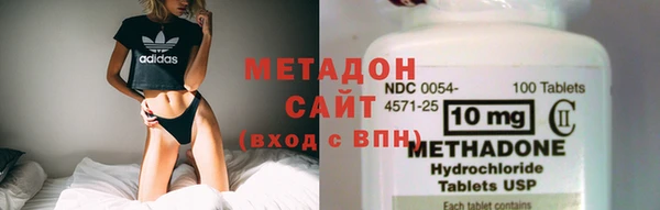 jwh Ладушкин