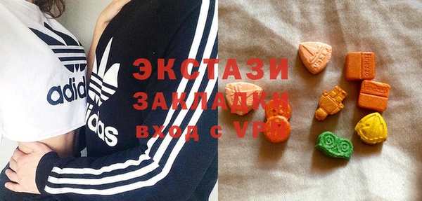 jwh Ладушкин