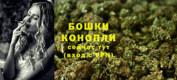 jwh Ладушкин