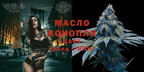 а пвп мука Лагань