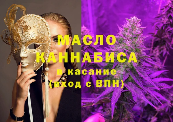 а пвп мука Лагань