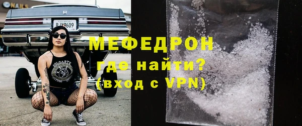 дмт Лабытнанги
