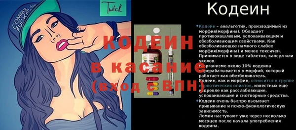 jwh Ладушкин