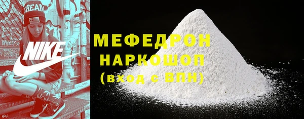 а пвп мука Лагань
