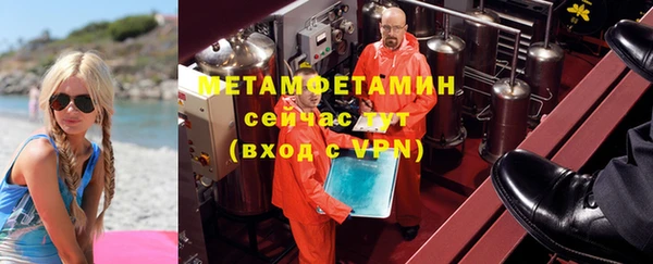 jwh Ладушкин
