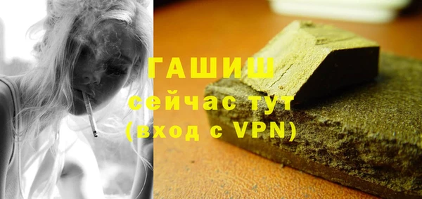 jwh Ладушкин