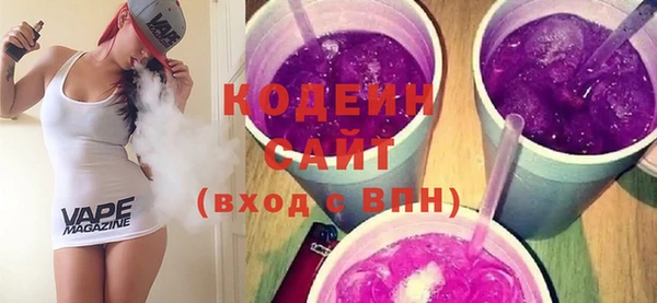 а пвп мука Лагань
