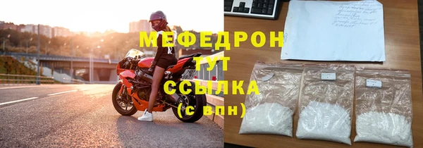 jwh Ладушкин