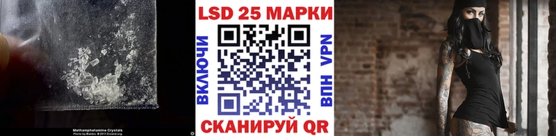 Купить где Бакал ЛСД экстази кислота