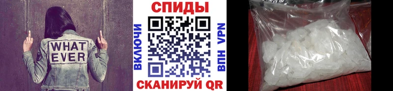 Купить закладки  Бакал  МЕТАМФЕТАМИН Декстрометамфетамин 99.9% 