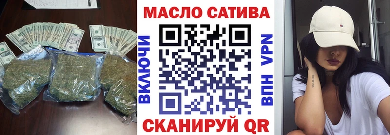 Купить где  Бакал  Дистиллят ТГК концентрат 
