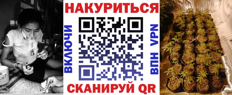 Марихуана марихуана  Купить закладки  Бакал 